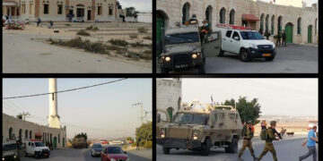 صیہونی فوج کا بئر الباشا کی مسجد پر دھاوا،نمازیوں کو بے دخل کردیا