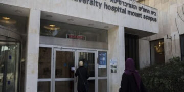 اسرائیل کا دبئی میں اسپتال کی تعمیر کا فیصلہ