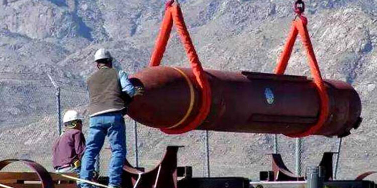 امریکہ کی اسرائیل کو غیرجوہری سب سے خطرناک بم فراہم کرنے کی تیار ی