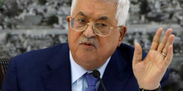 مقبوضہ فلسطین میں ہنگامی حالت میں 30 دن کی توسیع