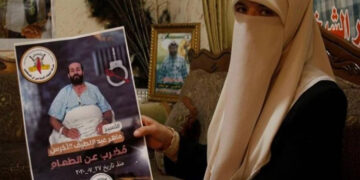 قابض ریاست میں  قیدی مہر الاخراس کی بھوک ہڑتال78 ویں روز بھی جاری