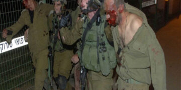 مظلوم فلسطینیوں پر ظلم کا انجام :صہیونی فوج خود ذہنی کشیدگی کا شکار  