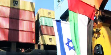 بحرین کاپہلا مال بردار بحری جہاز اسرائیل بھیجنے کا فیصلہ