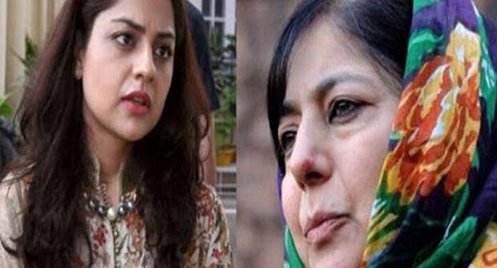 مقبوضہ کشمیر کی سابق وزیراعلیٰ محبوبہ مفتی بالآخر 14ماہ بعدرہائی پا گئیں