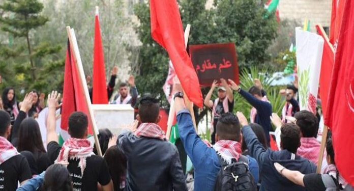 قابض ریاست میں ترقی پسند جمہوری طلباء گروپ ایک دہشت گرد تنظیم قرار