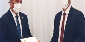 متحدہ عرب امارات کی اسرائیل میں سفارتخانے کیلئے درخواست