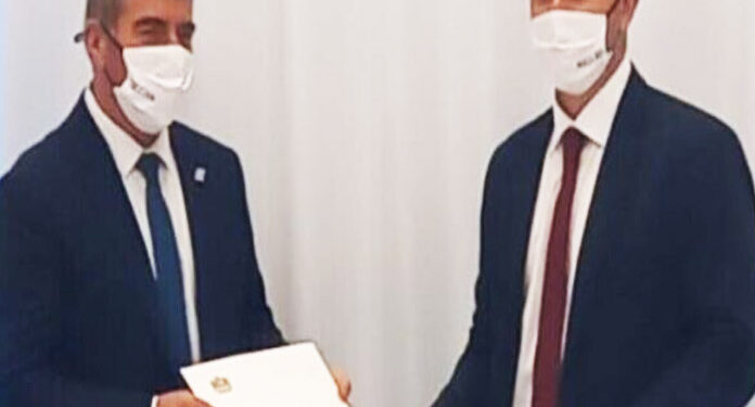 متحدہ عرب امارات کی اسرائیل میں سفارتخانے کیلئے درخواست