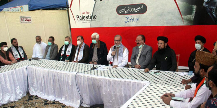اسرائیل کیلئے فضا سازگاربنانے والوں کو غدار قرار دیا جائے: یکجہتی فلسطین کانفرنس کا مشترکہ مطالبہ