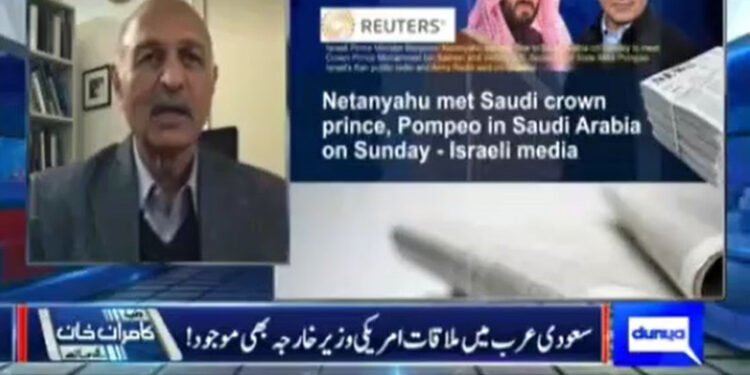 اسرائیل کے حوالے سے پاکستان کا مؤقف 1940میں واضح ہوگیا تھا، مشاہد حسین