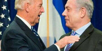 فلسطینیوں کو جوبائیڈن  سے کوئی خاص امید نہیں ہے، موسی بن موعد