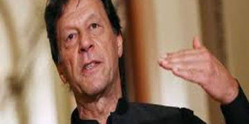 فلسطینیوں کی خواہش  کے خلاف ہونے والا فیصلہ پاکستان کو  نا منظور ہوگا ، عمران خان