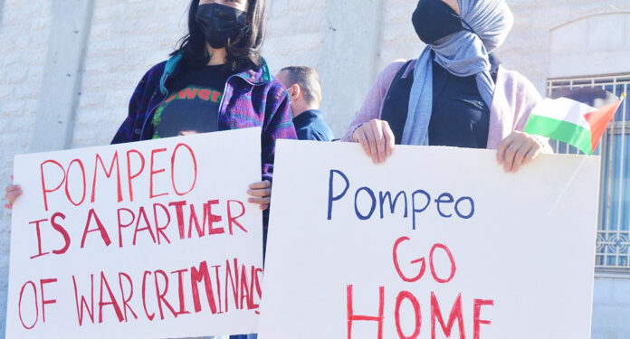 امریکی عہدیدار کے صیہونی بستی کے دورے کے خلا ف احتجاجی مظاہرے