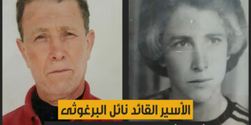 صیہونی زندان میں 41 سال گزارنے والا فلسطینی قیدی