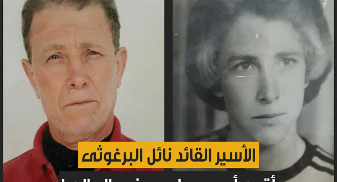 صیہونی زندان میں 41 سال گزارنے والا فلسطینی قیدی