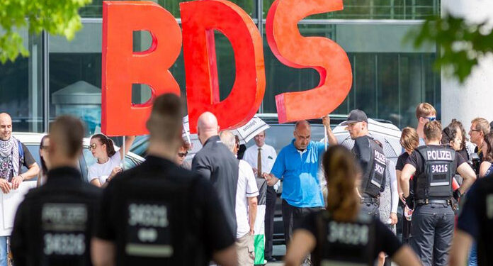 بی ڈی ایس کا اسرائیل کے ساتھ امریکا کے بائیکاٹ کا فیصلہ