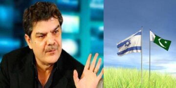 اسرائیل کی حمایت میں بیان پاکستان کی پالیسی کے خلاف ہے ،فلسطین فاؤنڈیشن پاکستان