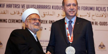 خطیب مسجد اقصیٰ سے ترک صدر کی ملاقات