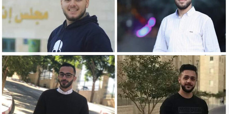 صیہونی فوج نے چار فلسطینی طلباء کو گرفتارکرلیا