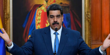 وینزویلا کا غزہ کا محاصرہ فوری ختم کرنے کا مطالبہ