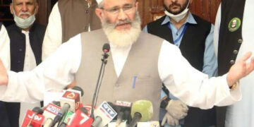 فلسطینیوں  سے  اظہار یکجہتی: جماعت اسلامی کی سینٹ میں قرار داد جمع