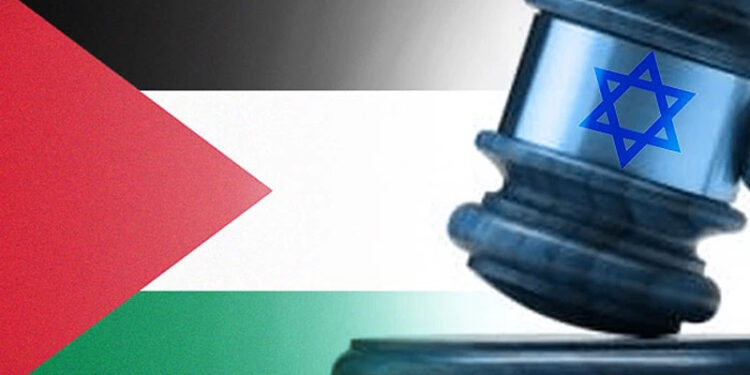 صیہونی عدلیہ  فلسطینیوں کے خلاف انتقامی کارروائیوں کا مرکز ہے، رپورٹ
