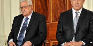 فلسطین اتھارٹی اسرائیل سے تعلقات پر نظر ثانی کرے، حماس