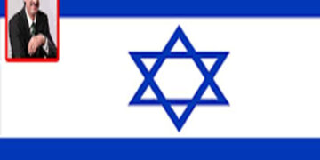 آخرآپ کو فلسطین سے پرابلم کیا ہے؛ جاوید چوہدری کے نام