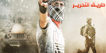 تحریک انتفاضہ سے آج تک 3 لاکھ 48 ہزار فلسطینیوں کو قید کیا گیا، رپورٹ