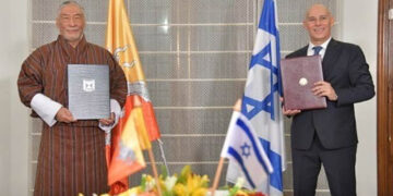 بھوٹان کا اسرائیل سے سفارتی تعلقات قائم کرنے کا اعلان