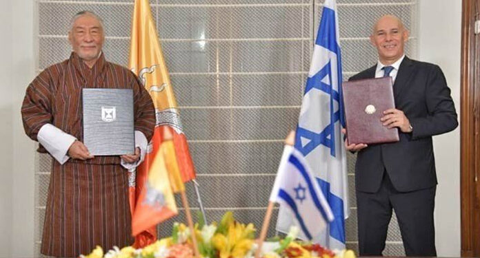 بھوٹان کا اسرائیل سے سفارتی تعلقات قائم کرنے کا اعلان