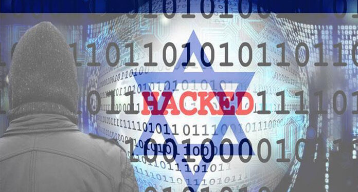 اسرائیل میں سائبر حملے، حساس معلومات چوری
