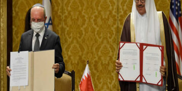 بحرین  فضائی کمپنی کے صیہونی ریاست کے ساتھ تجارتی معاہدے