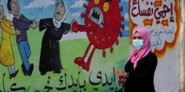 غزہ : کورونا سے مزید 7افراد جاں بحق، متاثرین کی تعداد27 ہزار کے قریب