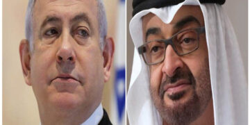 نیتن یاھو 23 دسمبر کو امارات کا دورہ کریں گے، اسرائیل اخبار کا دعویٰ