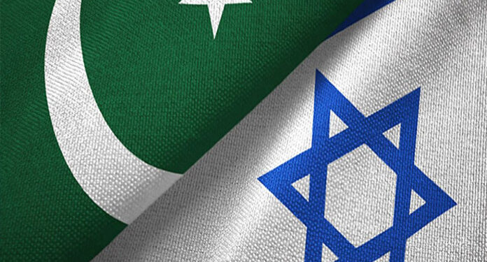 پاکستان اور اسرائیل تعلقات ۔ ۔ چند سوال اور جواب