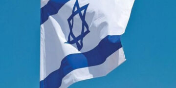  ٹرمپ کے اقتدار کے اختتام تک پانچواں مسلم ملک بھی اسرائیل کے آگے سرجھکا نےکو تیار