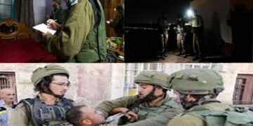 قابض فوج نے جینن میں فلسطینی کو آزادی کے بعد دوبارہ حراست میں لے لیا