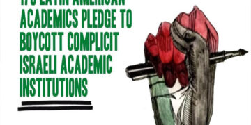امریکہ کا انسانی حقوق کی خلاف ورزیوں پرصہیونی تعلیمی اداروں کامتوقع بائیکاٹ