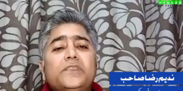 اسرائیل کے حوالے سے قائد اعظم کے مؤقف کو غلط اندز سے پیش کیا جارہا ہے، ندیم رضا