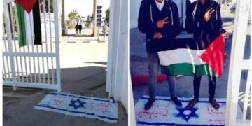 اسرائیل مراکش امن معاہدے کے خلاف طلباء کا احتجاج