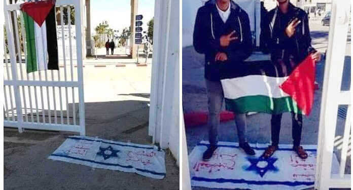 اسرائیل مراکش امن معاہدے کے خلاف طلباء کا احتجاج