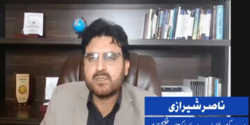 قائد اعظم کی جدوجہد صرف ہندوستان کے مسلمانوں کیلئے نہیں تھی، ناصرشیرازی