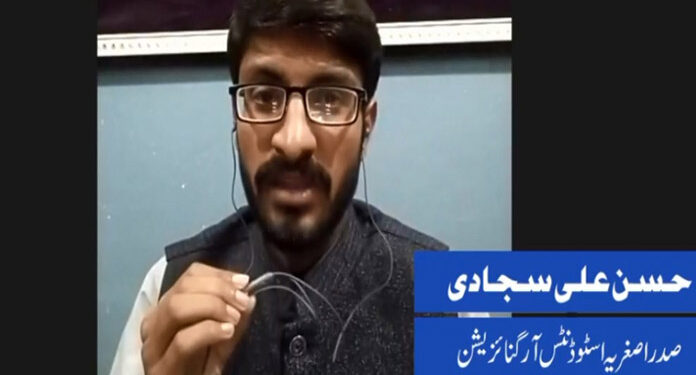 اسرائیل ایک صیہونی نظریہ ہے جس سے پوری دنیا کو خطرہ ہے، حسن علی سجادی