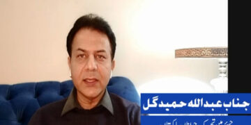 شہید قاسم سلیمانی صیہونی عزائم  کی راہ میں بڑی رکاوٹ تھے، عبداللہ گل