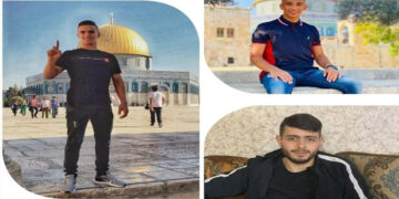 فلسطینی قیدیوں کے مقدمے کی سماعت ملتوی