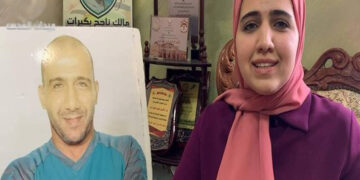 صہیونی زندان سے 19سال بعد فلسطینی قیدی رہا