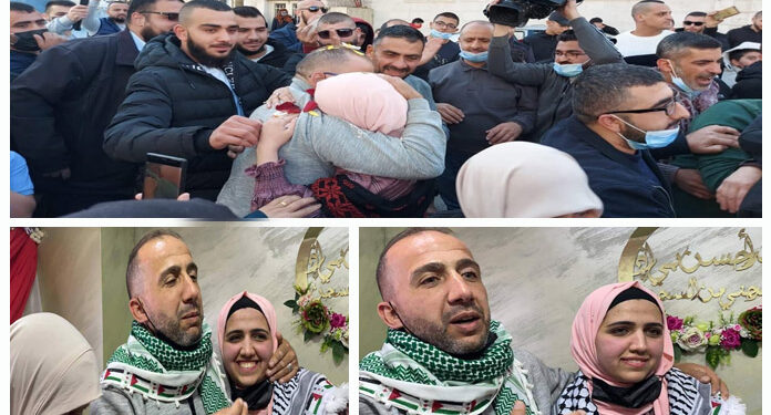 صہیونی زندان میں 2عشرے گزار کر رہاہونے والا فلسطینی بالآخر اپنے خاندان سے جا ملا