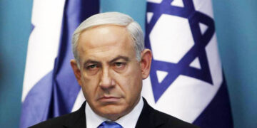 کرفیو کے باعث نیتن یاھو کے خلاف بدعنوانی کے مقدمے کی سماعت ملتوی