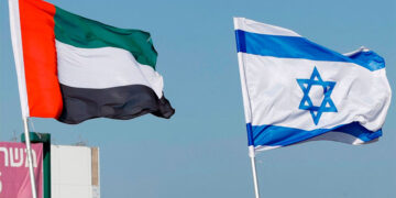 اسرائیل  نے امارات میں سفارتخانہ کھول لیا