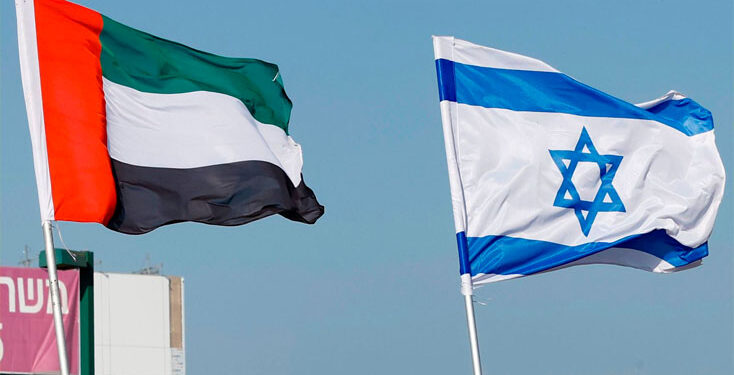 اسرائیل  نے امارات میں سفارتخانہ کھول لیا